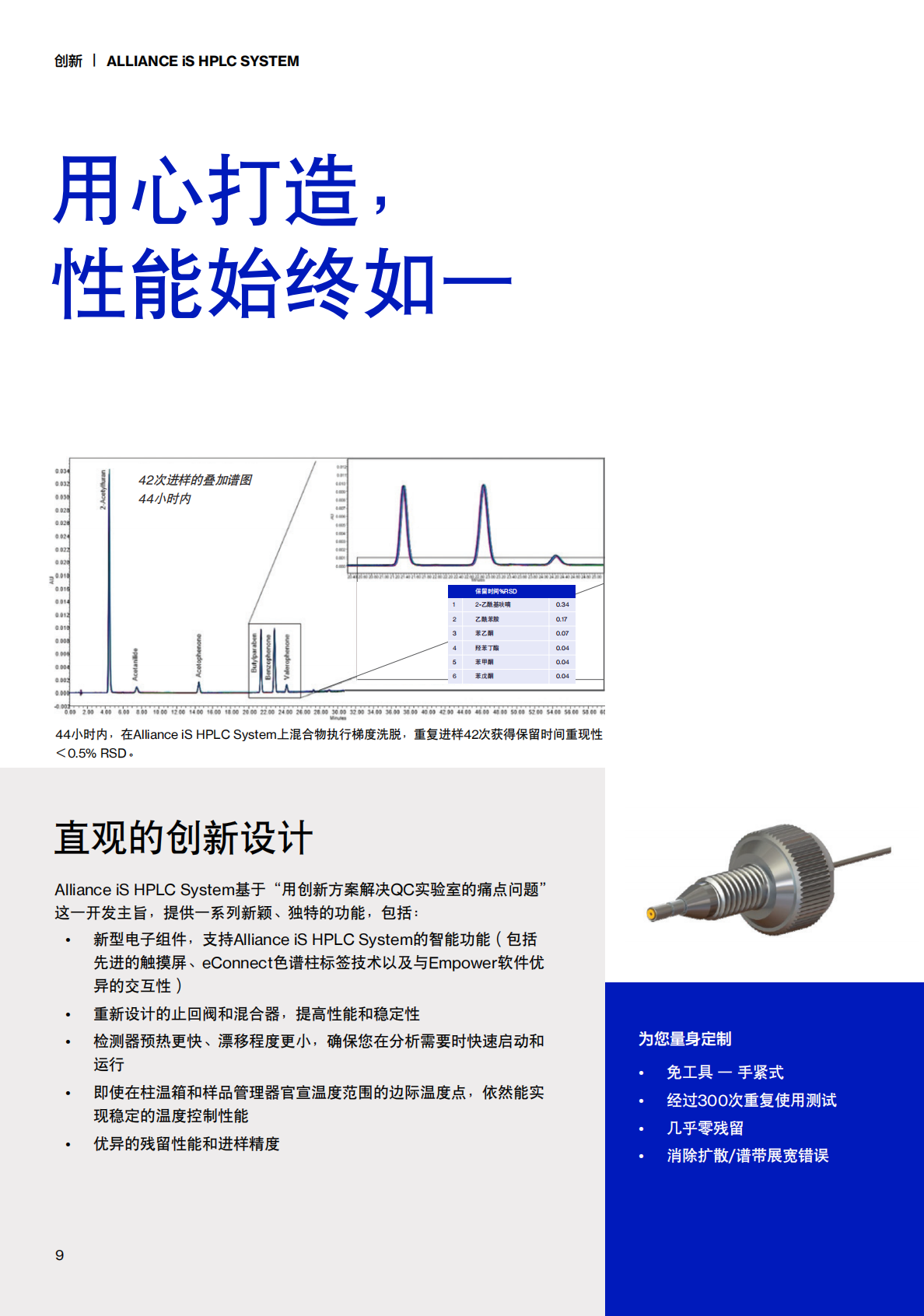 1761892183336465.png